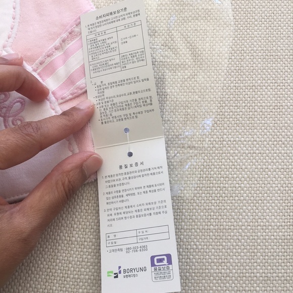 Tart in et chocolat bib brand new - Picture 4 of 6